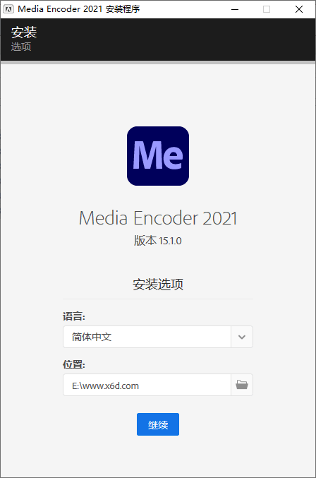 Adobe Media Encoder 2021 v15.1.0 - 入巷拾玖
