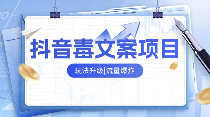 海外打字撸美金项目，简单易上手 - 入巷拾玖