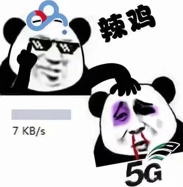 爱奇艺万能联播、KubeDown、千千下载助手：目前可用的百度网盘下载工具 - 入巷拾玖