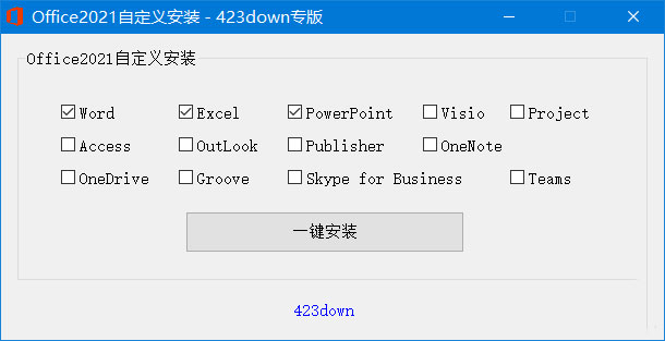 微软 Office 2021 批量许可版 23 年 7 月更新版 - 入巷拾玖