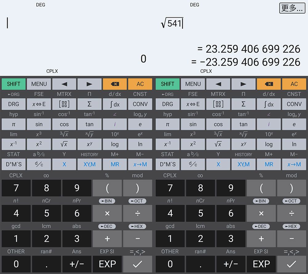 安卓 艾泰计算器 HiPER Calc Pro v10.2.1 解锁专业版 - 入巷拾玖