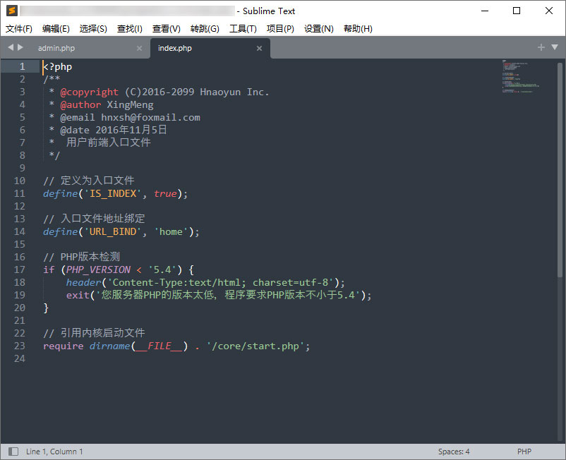 代码编辑器 Sublime Text v4.0 Build 4148 中文绿色版 - 入巷拾玖