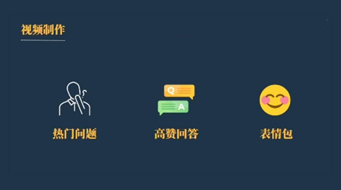 今日话题新玩法：实测一天涨粉2万，多种变现方式（教程 + 5G 素材） - 入巷拾玖