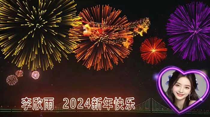 外面收费 699 的 AE 半无人直播，半小时学会，日入 500+，当天出结果 - 入巷拾玖