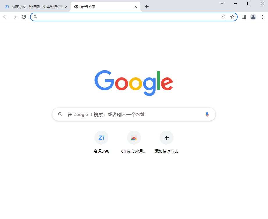 谷歌浏览器PC版 Google Chrome v108.0.5359.125 便携增强版 - 入巷拾玖