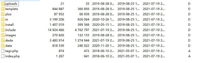 DEDECMS V5.7 精简版 - 入巷拾玖