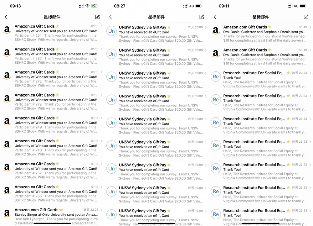 外面收费 5000+ 海外问卷调查口子查项目：认真做单机一天 200+ - 入巷拾玖