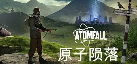原子陨落|Atomfall|voices38|Build.20373765|官方中文|正常手柄|容量73.5G - 入巷拾玖